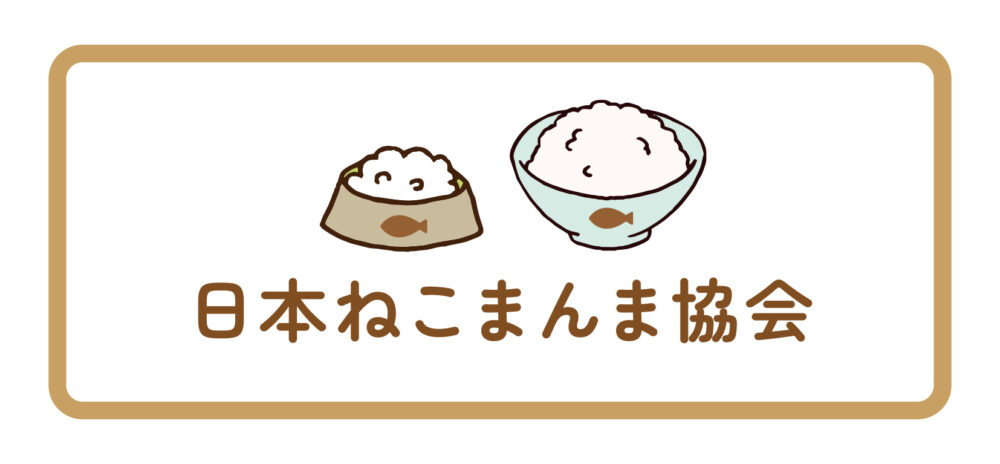 最初に読んでほしいブログ